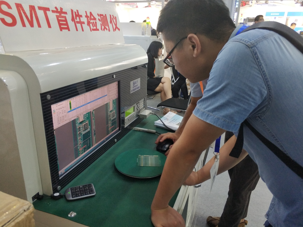 smt首件檢測儀操作復雜嗎？對計算機有什么要求